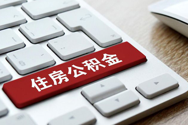 成都9贷款私人贷款-成都9私人借贷电话号码-成都9个人借钱电话