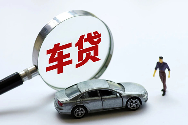 成都9个人放贷