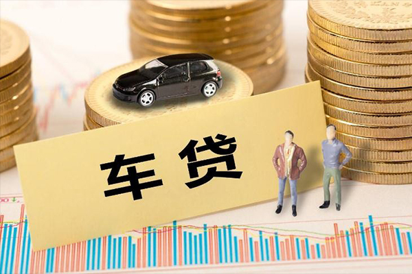 成都9个人借贷款