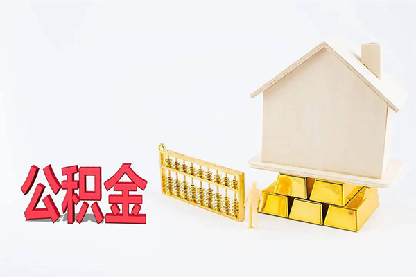 成都9贷款私人贷款-成都9私人放水-成都9私人放款