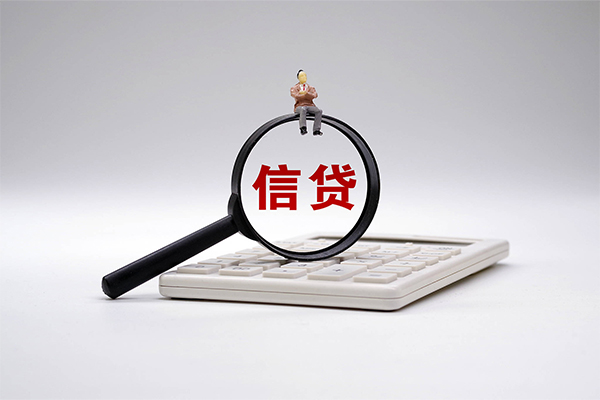 成都9个人正规借贷-成都9民间个人借贷-成都9空借空放