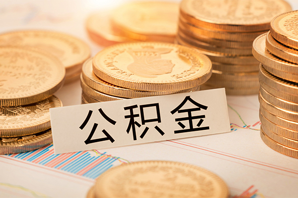 成都9短借费用-成都9无抵押小额贷款-成都9小额贷款