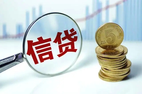 成都9身份证借私借-成都9空借放款-成都9个人小额贷款