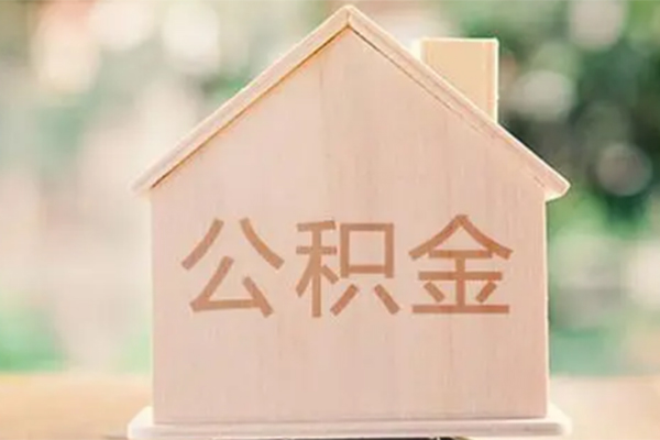 成都9私人信用贷款-成都9短期借款-成都9无抵押贷款