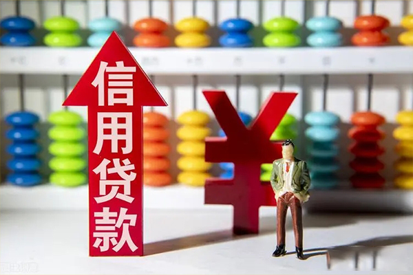 成都9小额个人借贷-成都9私人借钱电话-成都9空放借钱