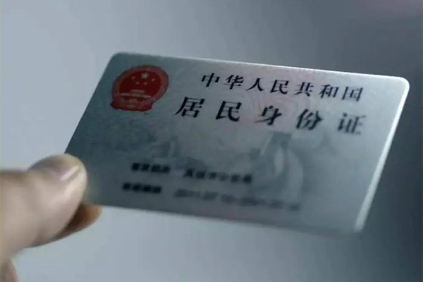 成都9贷款咨询-成都9民间私借-成都9大额短借