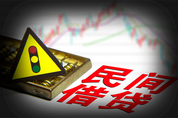 成都9私借-成都9个人空放二次私借-成都9信用贷款