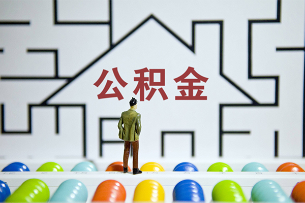 成都9个人贷款-成都9私人短借-成都9民间短借