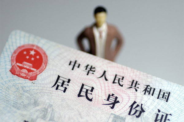成都9短借空放-成都9民间私人借贷-成都9私人24小时借钱