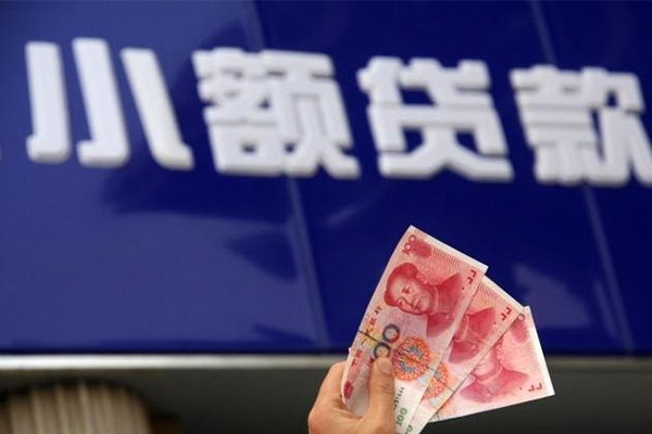 成都9私借-成都9空放私人借钱-成都9私人放水