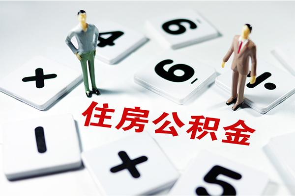 成都9借钱急用钱-成都9借钱上门放款-成都9民间大额借贷