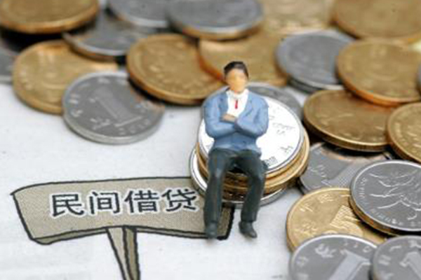 成都9靠谱个人借钱-成都9身份证线下贷款-成都9私人身份证借私借