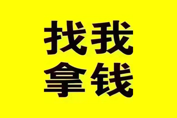 成都9私借空放当场拿钱-成都9个人身份证贷款-成都9短借费用