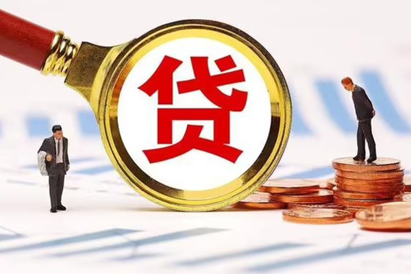成都9私人短借-成都9急需借钱-成都9私人借钱电话