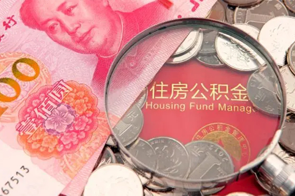 成都9私人空放联系方式-成都9民间私人借贷-成都9身份证怎么贷款