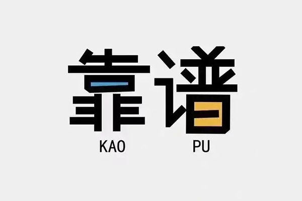 成都9借钱急用钱-成都9借款短借-成都9民间借贷网