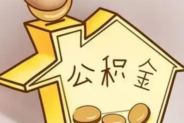 成都9小额贷款公司-成都9小额贷款官网-成都9私人借贷