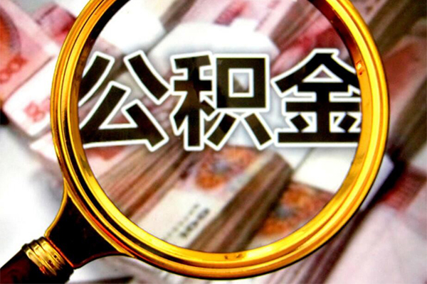 成都9正规私人借贷-成都9民间借贷私人放款-成都9短借信贷