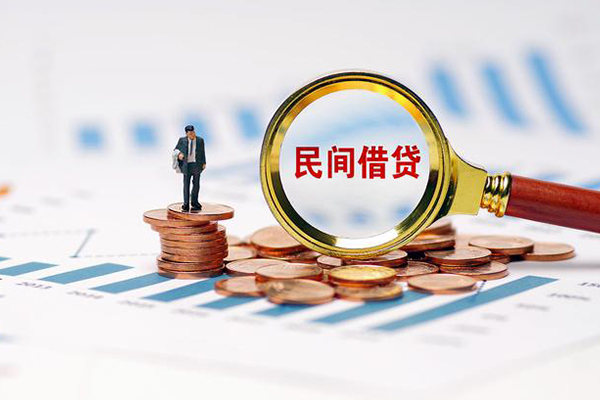 成都9无抵押短借-成都9短借-成都9贷款个人贷款