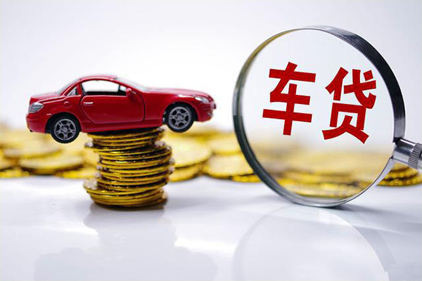 成都9哪里可以信用贷款-成都9私借贷款-成都9短借私借空放