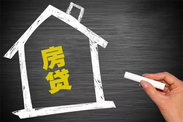 成都9地区公积金信用贷款-成都9身份证办理贷款-成都9正规私人借贷