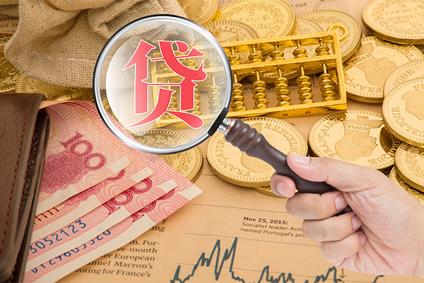 成都9本地私借-成都9无抵押身份证贷款-成都9小额短借