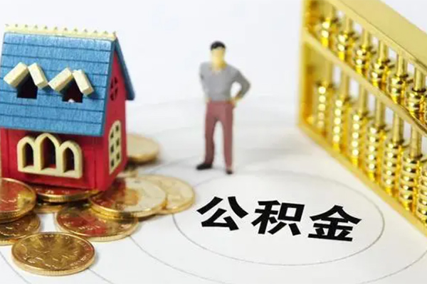 成都9借钱小贷-成都9私人工程贷款-成都9小额贷款
