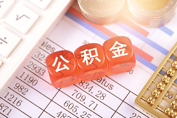 成都9哪里可以借私借-成都9短借当天借钱-成都9无抵押贷款