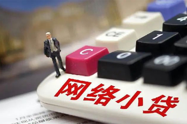 成都9私借空放免费上门-成都9民间大额借贷-成都9私借空放不考察