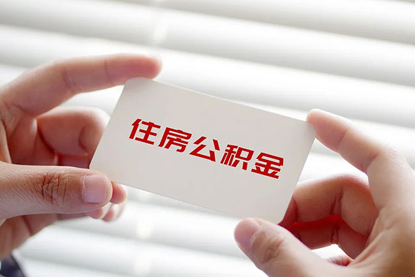 成都9急需借钱