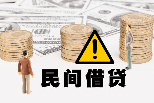 成都9私人空放联系方式-成都9短借私借空放-成都9贷款私借空放