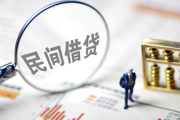 成都9地区短借