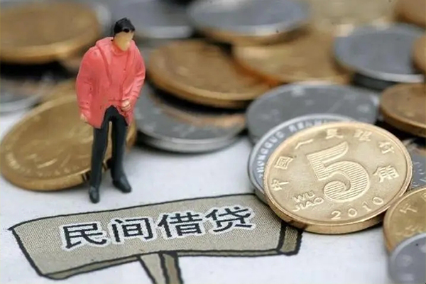 成都9私人借钱短借微信号-成都9个人贷款小额贷款-成都9个人借钱电话