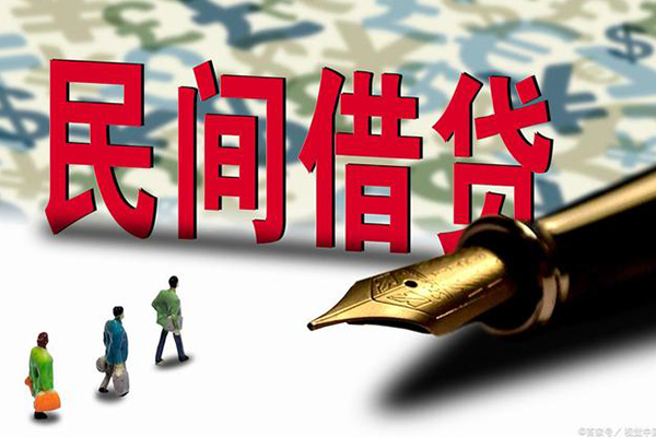 成都9私人空放借钱-成都9贷款空放-成都9私借空放先息后本