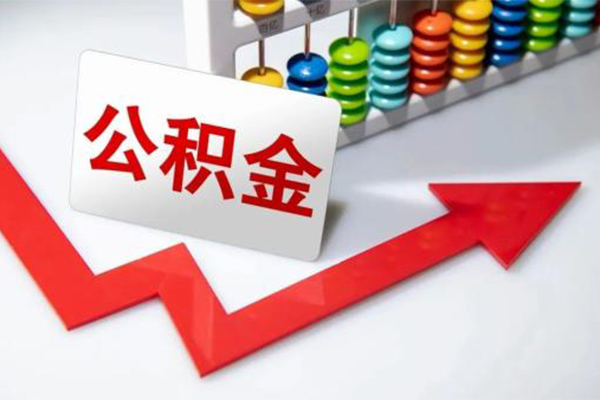 成都9哪里可以私人借款-成都9个人借贷款-成都9大额短借