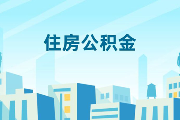 成都9哪有个人借贷-成都9信用贷款网-成都9个人信用贷款