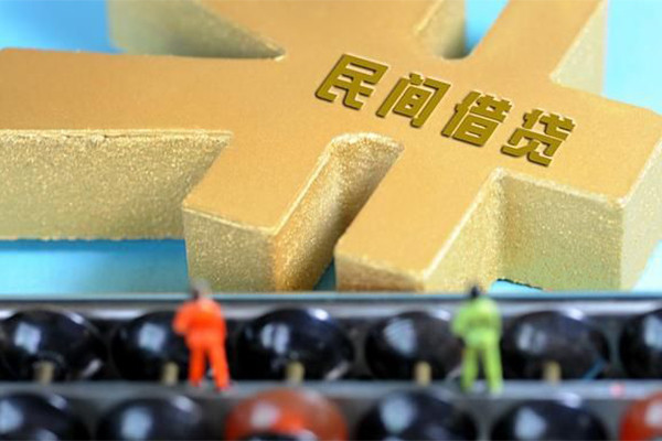 成都9空放贷款当天下款-成都9无抵押信用贷款-成都9应急贷款
